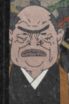 Katsuyama
