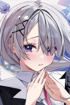 Suuna Kuruma