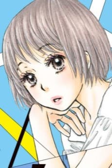 Terada Aki