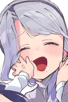 Shino Azuma
