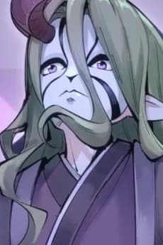 Yewu