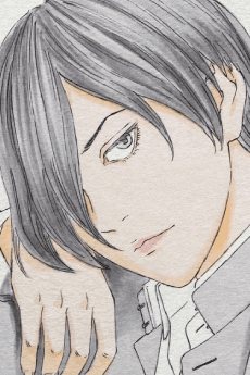 Riku Kaneda
