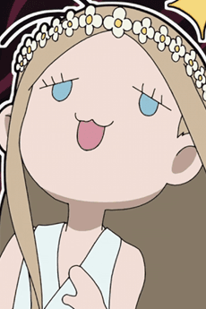 Megami