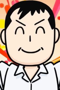 T-san