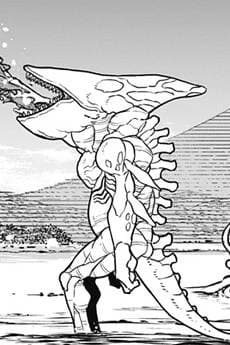 Kaijuu Juuichi-gou