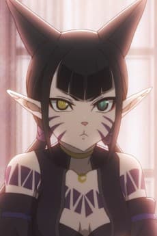 Chimera