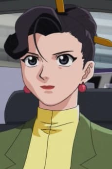 Megumi Kamimura