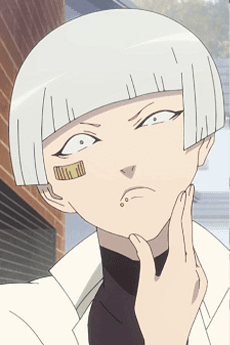 Aogi