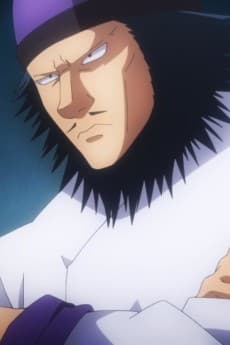 Ryouridon