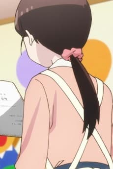 Hoiku-shi