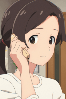 Producer no Ane