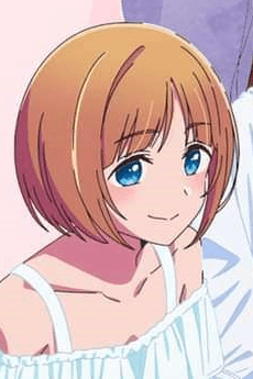 Meimei