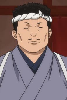 Ryouri-chou