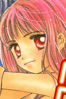 Hinako Shibata