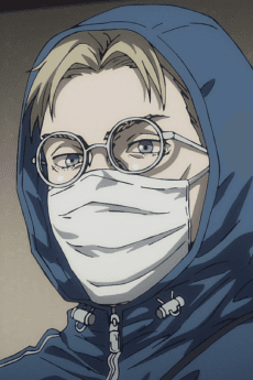 Alexei