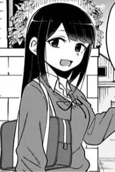 Nishikiori