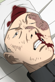 Keikan