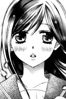 Koharu Shiina