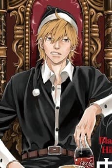 Kaiser Tanaka