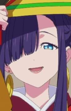 Hime
