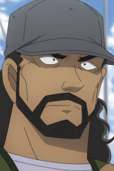 Kanji Ushio