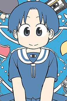Amemiya
