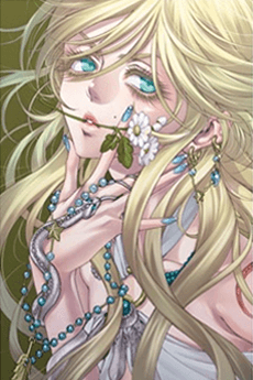 Benten