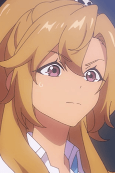Erina