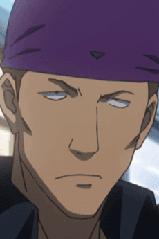 Furyou Leader