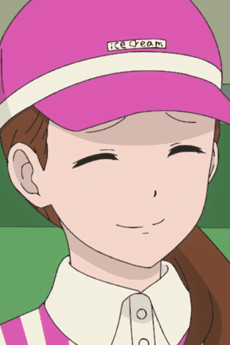 Tennin