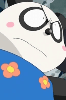 Pantsunda