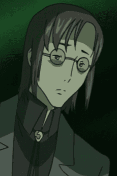 Kenkyuuin