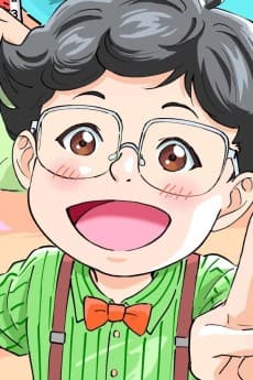 Ren Wakabayashi
