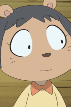 Emi