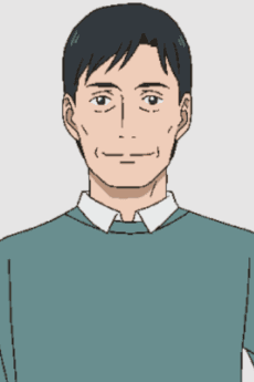 Ishihara