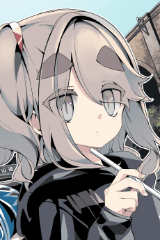 Ema Mizunami