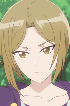 Seira