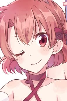 Kanoka Akamine