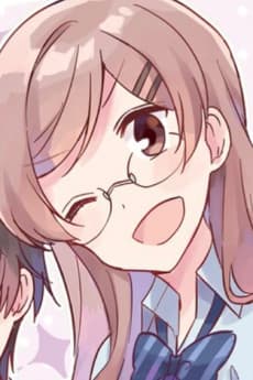 Ume