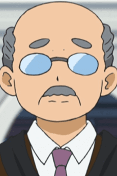 Usui