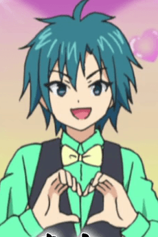 Ai SARE Teru