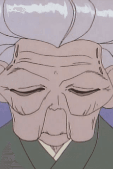 Hotaru no Baaya