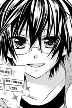Masahiro Kanzaki