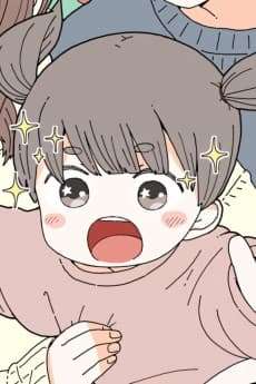 Kuriko Nagatsuka