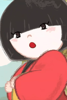 Mako