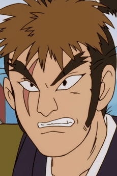 Hanzou