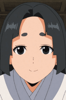 Sakae