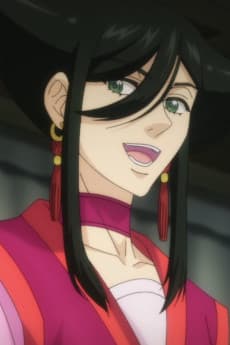 Soukoumei