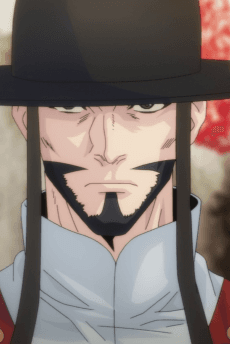Kanshouri