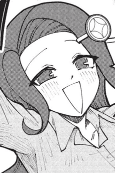 Ouka Kirara